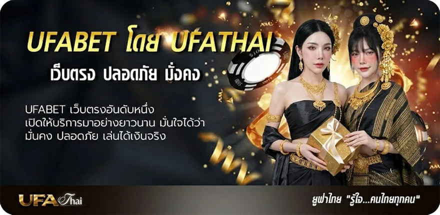 แบนเนอร์ บัญชีเงินเดือนข้าราชการพลเรือน แนะนำ — แทงบอลออนไลน์ คาสิโน หวย มวย สล็อต ครบวงจร