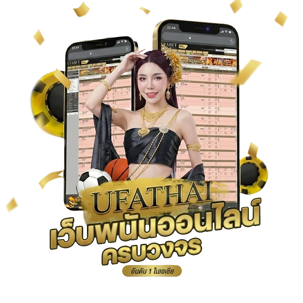 บัญชีเงินเดือนข้าราชการพลเรือน Bonus Banner — สำหรับสมาชิก