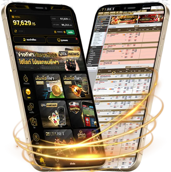 บัญชีเงินเดือนข้าราชการพลเรือน Mobile — แทงบอลมือถือ